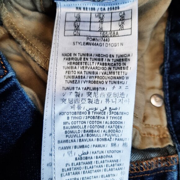 Guess Boyfriend Metallic Glitter Cropped Leg Ripped Denim Pants US26 - Picture 8 of 12